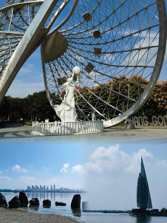 蚌埠張公山公園歪歪精丨旅遊攻略