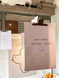 更適合城市寶寶體質的田園村莊