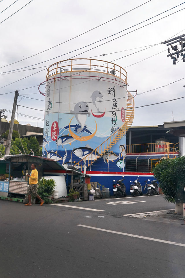 臺灣|南下墾丁路過屏東,這個小漁港後勁太大! 臺灣|南下墾丁路過屏東,這個小漁港後勁太大!