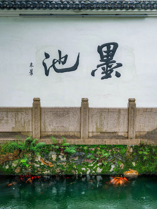 北京出發，週末暢遊溫州