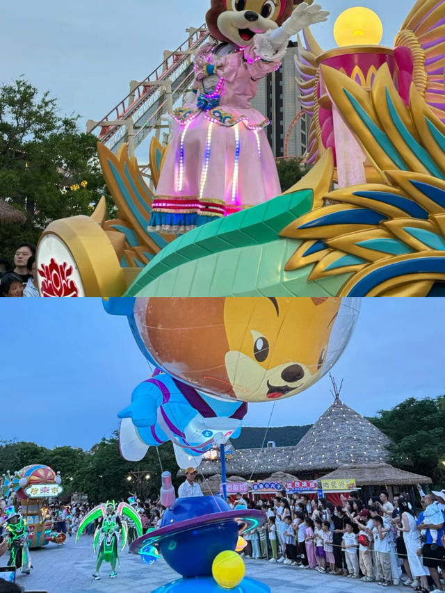 徐州歡樂世界遊玩攻略