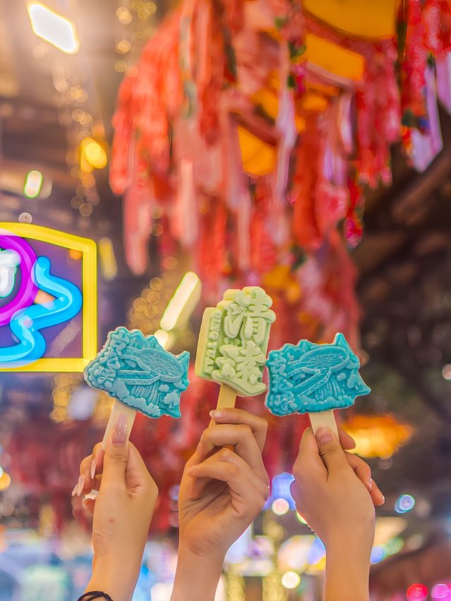 暑假玩水，還得是清遠這裡