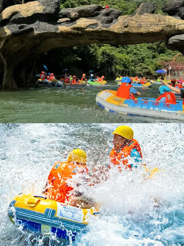 深圳周邊遊清遠兩天一夜漂流攻略