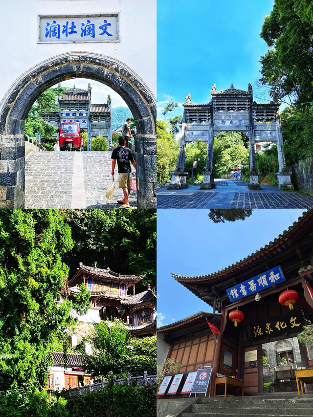 保山 | 雲南的翡翠之城，夏季避暑的清涼天堂！