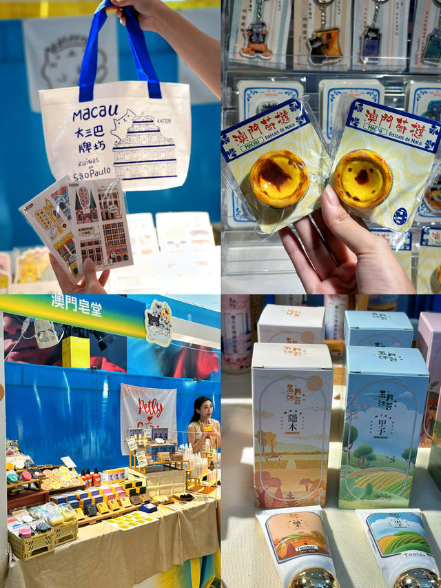 周末chill感市集一键成功去班味
