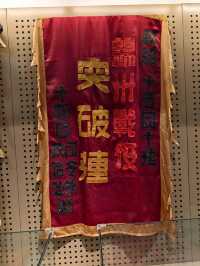 遼沈戰役紀念館（遼寧省錦州市，4A）。