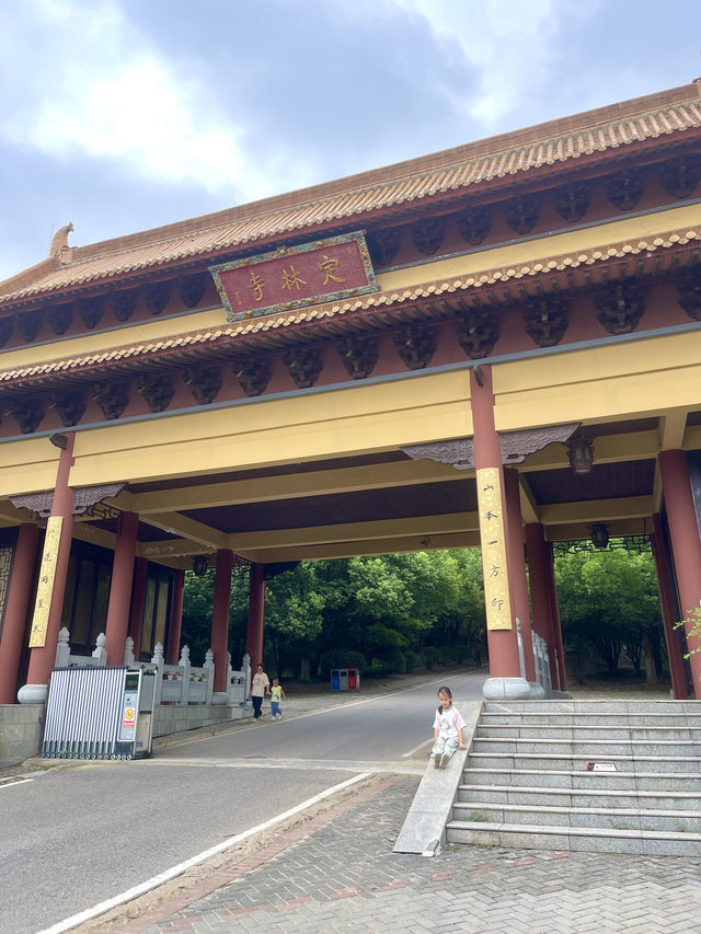 南京這個免費景區竟然藏著世界第一斜塔