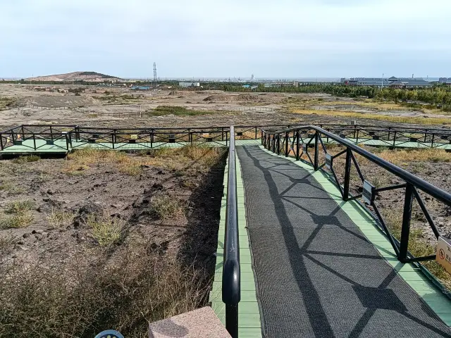 Heiyou Mountain Park.