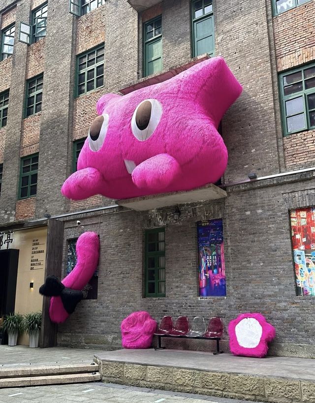 一個獨一無二的魅力之城。