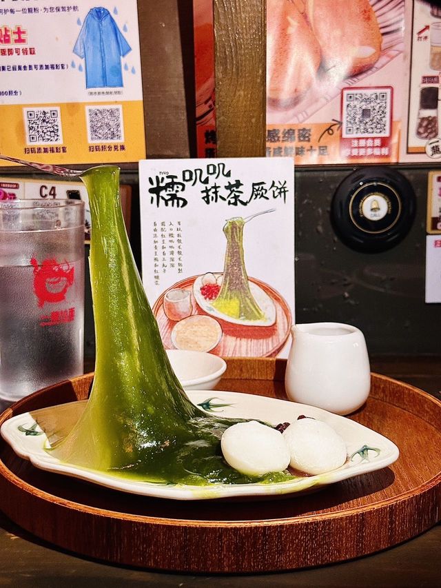 廣州北京路📍氛圍感日式拉麵