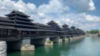 寶藏小眾旅遊地 | 國慶必去湖南芷江國慶小眾旅遊攻略（五）。