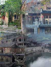 《屏南鄉村振興研究院：點亮鄉村發展之光》。