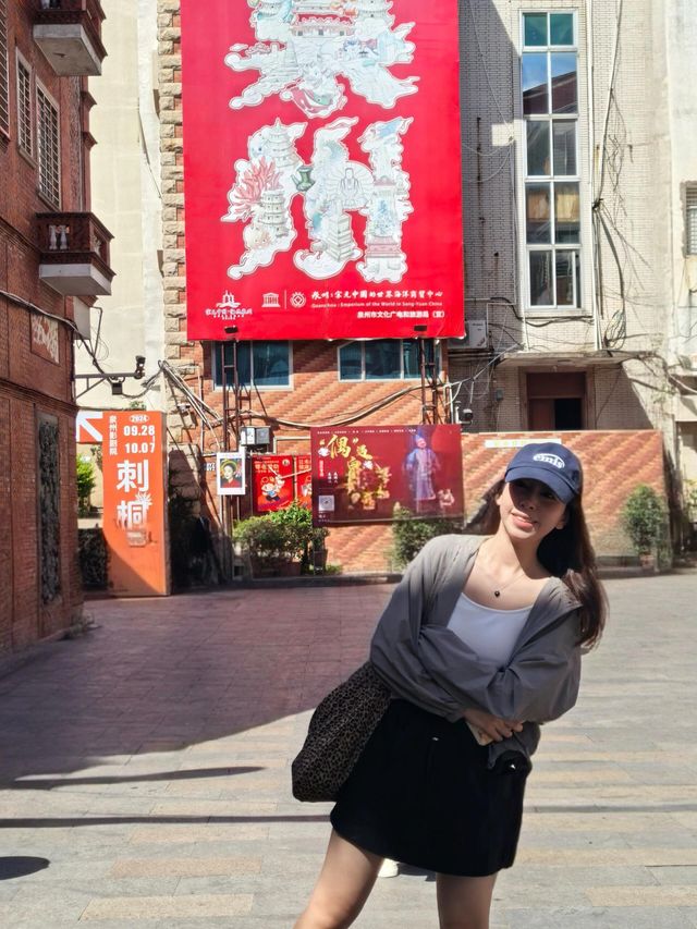 泉州｜鯉好。