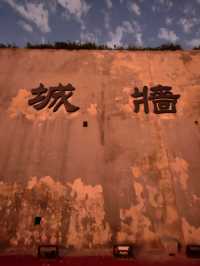 西安漢城湖旅遊風景區｜探尋漢代遺風。