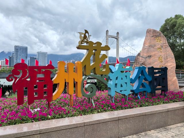 花海尋芳，邂逅美好。