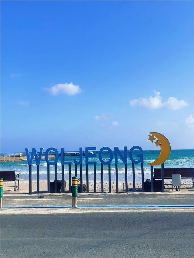 淡季嘅濟州島，簡直係人間理想。