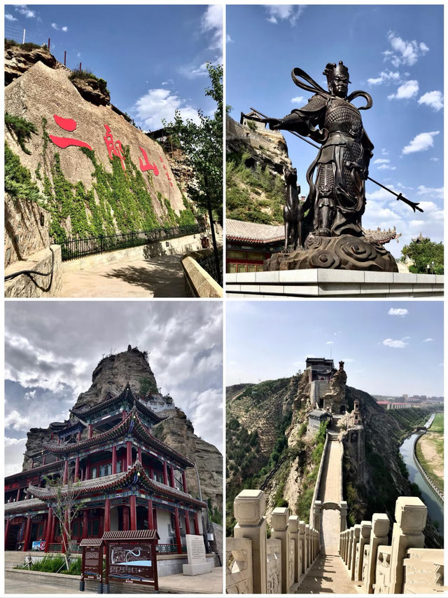 榆林必去九大景區！！！榆林旅遊必看！。