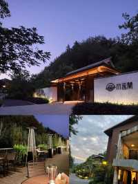 山谷酒店 帶小朋友親近大自然