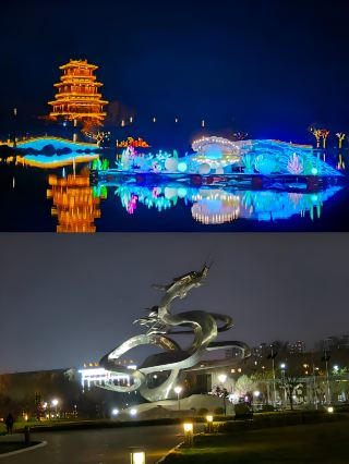 Hengshui