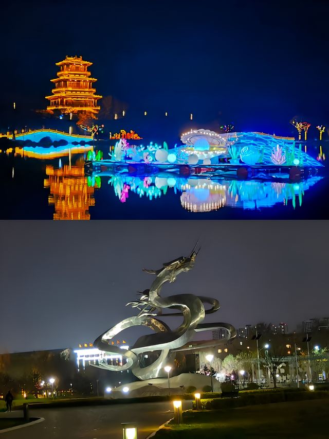 衡水