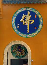 九華山‖一人遊
