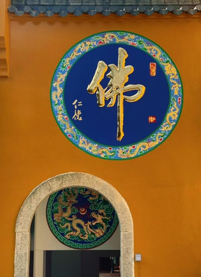 九華山‖一人遊