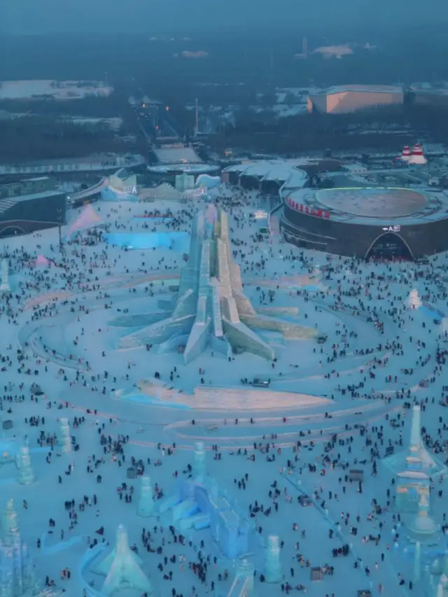 The Best of Northern China: Harbin