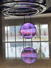 非遺博物館