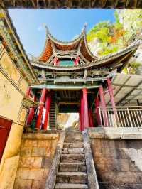 大理小眾景點·天華山道觀