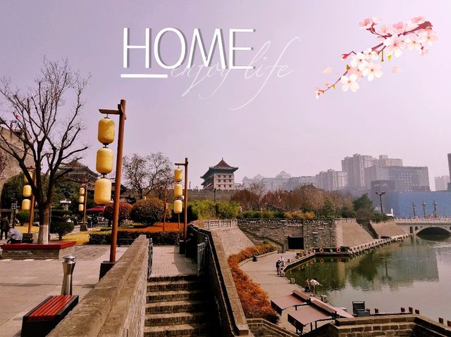 Xi'An City Wall Park: A Green Belt around The Heart of Ancient City Xi'An City Wall Park: A Green Belt around The Heart of Ancient City