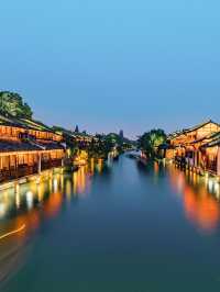 華東5市－烏鎮5日遊超詳細攻略來襲別錯過