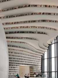Tianjin Cultural Center, Binhai New Area,