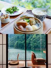 向野而生·神都武備青山綠水的好地方