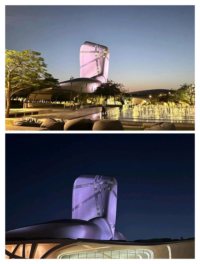 沙特達曼寶藏打卡地，伊斯拉圖書館與公園全攻略。