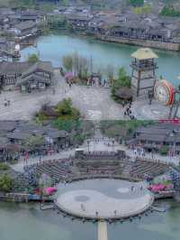 這是我目前為止最喜歡的旅遊城市！