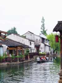 紹興旅行攻略