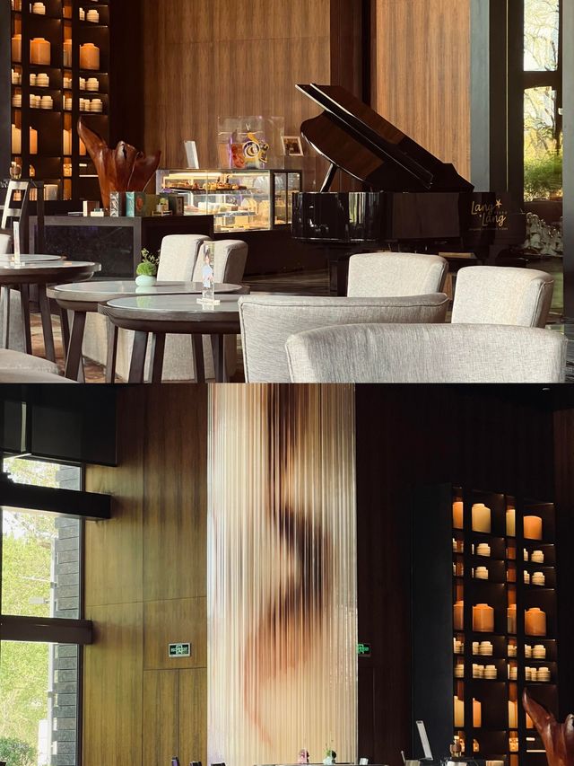長春凱悅酒店