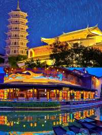 福州旅遊文案
