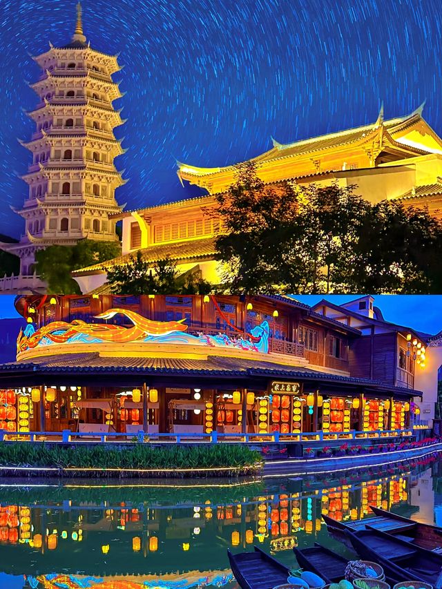 福州旅遊文案