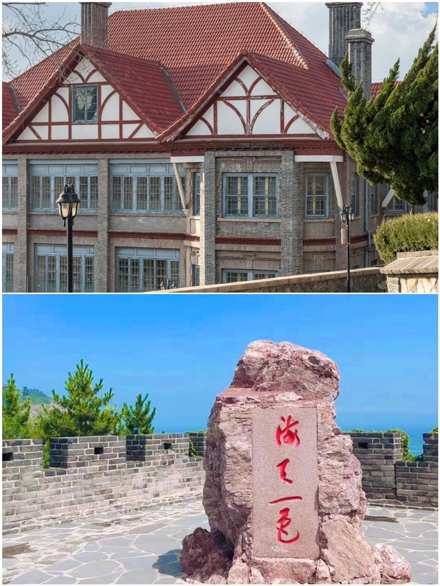蓬萊受罪已回，要去的姐妹慎重