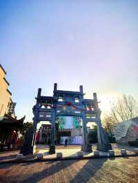 行走黃山：黎陽老街