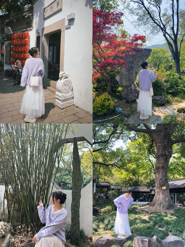 武漢~無錫旅遊