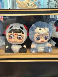 成都欠全國一個解釋。。。《哪吒》免費主題展