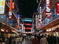 Xi'an Zhongmao Plaza: A Modern Icon in the Ancient Capital