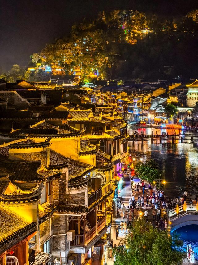 總要去趟鳳凰古城吧赴一場千年之約