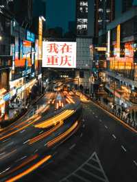 Chasing the "Little Hong Kong" Vibe: My Photography Mission in Chongqing ✈️