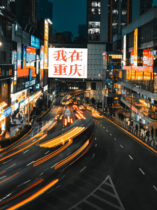 Chasing the "Little Hong Kong" Vibe: My Photography Mission in Chongqing ✈️