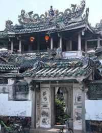 漳州云霄云山書院：百年書院