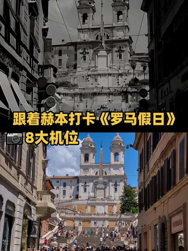 跟住柯德莉打卡《金枝玉葉》｜8大拍攝位