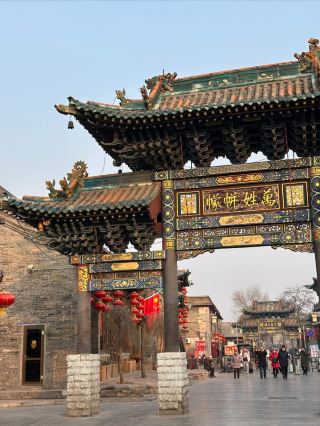 The Ultimate Guide to Pingyao Ancient City! A Must-Have for Traveling Through a Thousand Years!